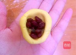 南瓜糍粑的做法图解14