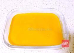 芒果奶冻的做法图解12