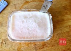 芒果奶冻的做法图解16