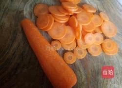 胡萝卜果脯的做法图解1