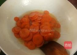 胡萝卜果脯的做法图解3