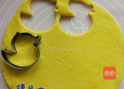 卡通馒头的做法图解7