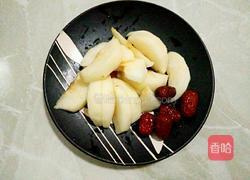 红枣雪梨银耳羹的做法图解2