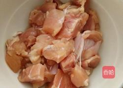 香酥鸡米花的做法图解1