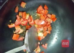 紫菜蕃茄鸡蛋汤的做法图解3