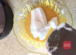 八寸水果慕斯蛋糕的做法图解8