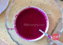 八寸水果慕斯蛋糕的做法图解17