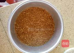 八寸水果慕斯蛋糕的做法图解19