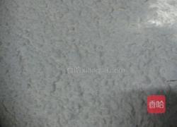 馒头的做法图解1