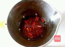 红枣红豆花生养颜豆浆的做法图解4