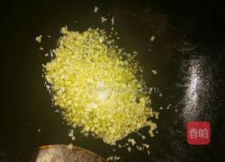 辣味蒜蓉蒸虾的做法图解2