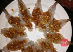 辣味蒜蓉蒸虾的做法图解3