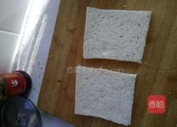 早餐煎面包的做法图解1