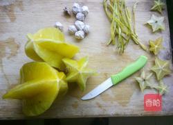 腌杨桃的做法图解4