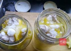 腌杨桃的做法图解6