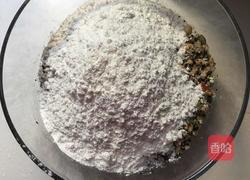 五仁馅的做法图解5