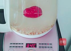 小米燕麦红枣粥的做法图解2