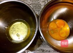 黄金蛋糕的做法图解2