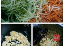 南瓜馅水煎包的做法图解2