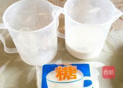 香蕉牛奶火龙果思慕雪的做法图解3