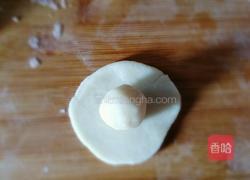 红豆蛋黄酥的做法图解4