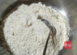 鲜肉煎饺的做法图解1