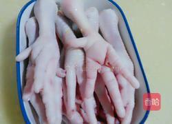 红豆凤爪汤的做法图解2