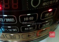 红豆凤爪汤的做法图解5