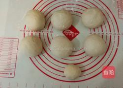 全麦面包的做法图解4