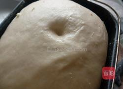 鸡蛋吐司（看着有点像大咧呗）的做法图解2