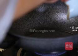 海苔寿司的做法图解6