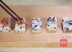 海苔寿司的做法图解22