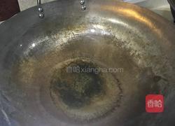 家常炖鱼的做法图解7