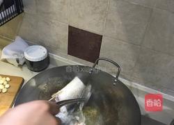 家常炖鱼的做法图解10
