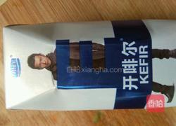 酸奶猕猴桃片的做法图解3