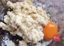 恋爱的滋味 香橙蛋糕卷(超详细内容)的做法图解7