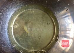 恋爱的滋味 香橙蛋糕卷(超详细内容)的做法图解11