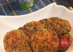 南瓜黑芝麻煎饼的做法图解12