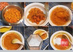 南瓜黑芝麻煎饼的做法图解14