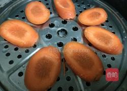 果蔬汁芋圆西米露的做法图解3