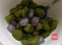 果蔬汁芋圆西米露的做法图解5