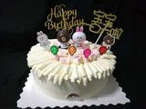 十寸生日蛋糕可妮兔