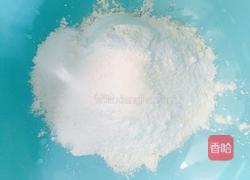 自制油条的做法图解3