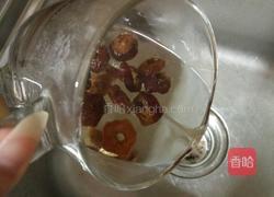 山楂茶的做法图解3