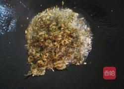 雪菜黑鱼汤的做法图解17