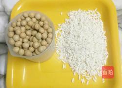 黄豆浆的做法图解1