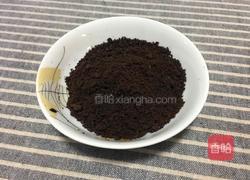 奥利奥戚风蛋糕的做法图解2