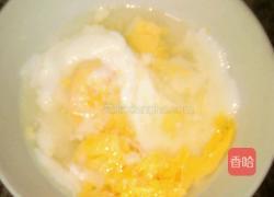 荷包蛋的做法图解4