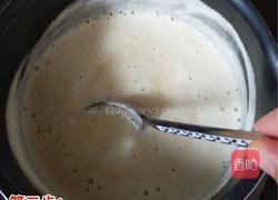 豌豆黄的做法图解3