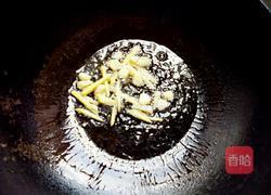 青椒炒腊鸭的做法图解4